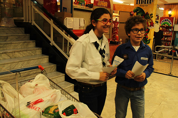 15eme Banque Alimentaire